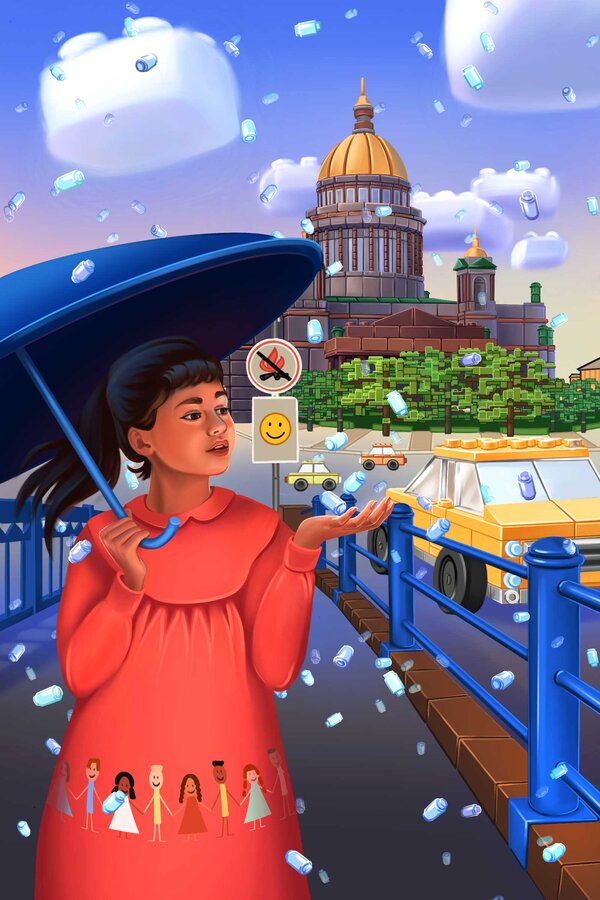 Игрушечный мир
